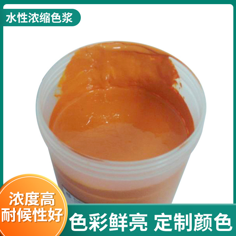 supply Artificial stone Colorants Oily Colorants Quartz Colorants Artificial stone Saturation resin Colorants