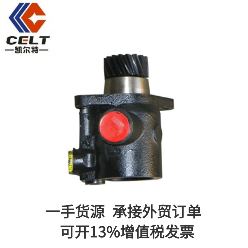 ZYB33-16FS01方向机3