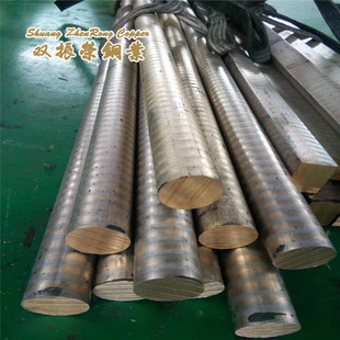 ����RG7�a�U���~�Ͻ�C93200 SAE660�����~��CuSn7ZnPb܇���~��