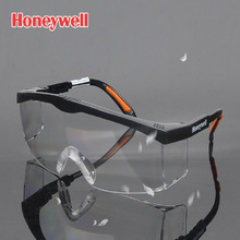 霍尼韋爾100110護目鏡防霧防塵防風沙防紫外線男女夏季騎行防護眼