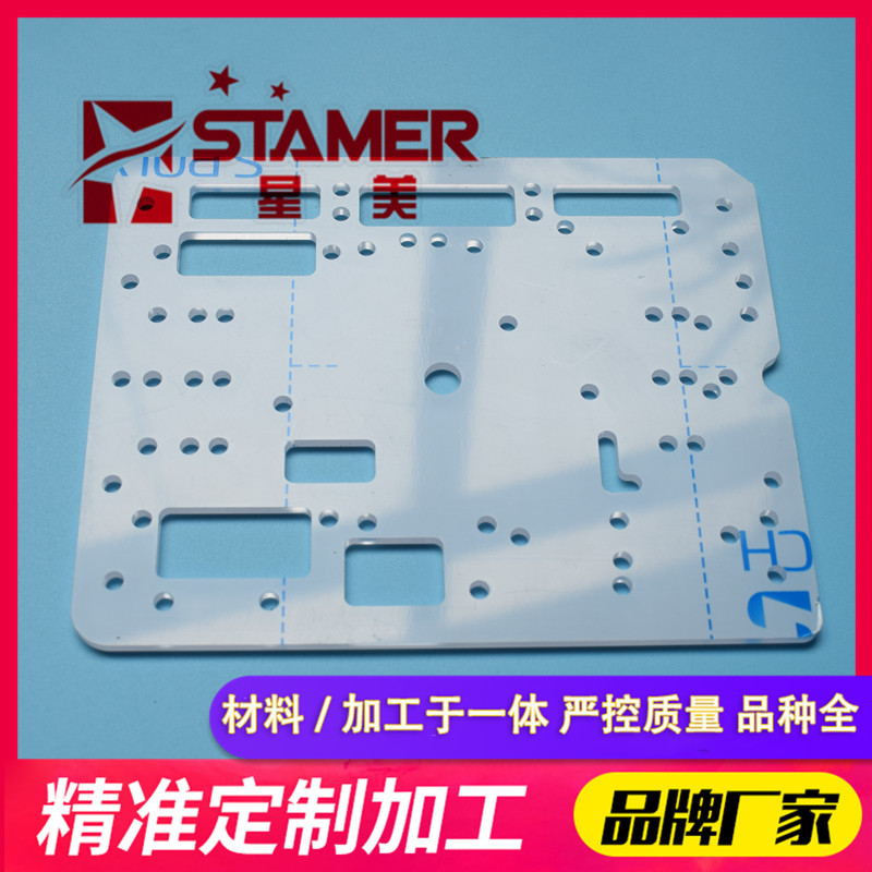 pc耐力板源头工厂提供PC板材雕刻折弯打孔等深加工精加工