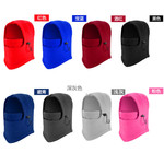 厂家直销防风帽子冬季户外抓绒帽骑行护脸保暖蒙脸帽子冬季骑行帽