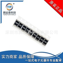 2512 40MR 5% 2W �Ͻ���� 2512 R04 0.04R 0.04&Omega;����ֵ�ɘ����