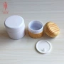 木纹膏霜瓶