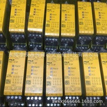 ȫ��ԭװƤ���Ȱ�ȫģ�飨PILZ��PSS SB ROUTER1 311055 �������