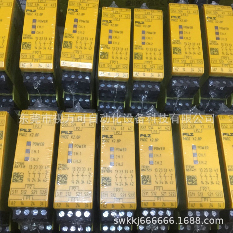 全新原装皮尔兹安全模块（PILZ）PSS SB ROUTER1 311055 议价销售