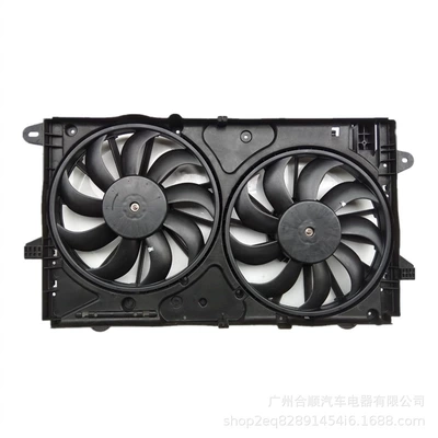 Fan Fan Assembly Car Special