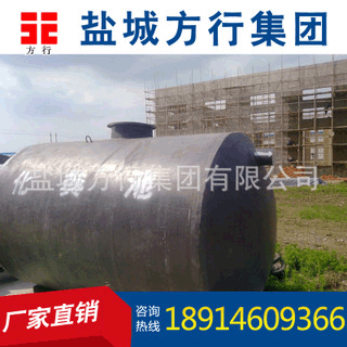 厂家生产地埋式玻璃钢化粪池 销售耐酸碱化粪池