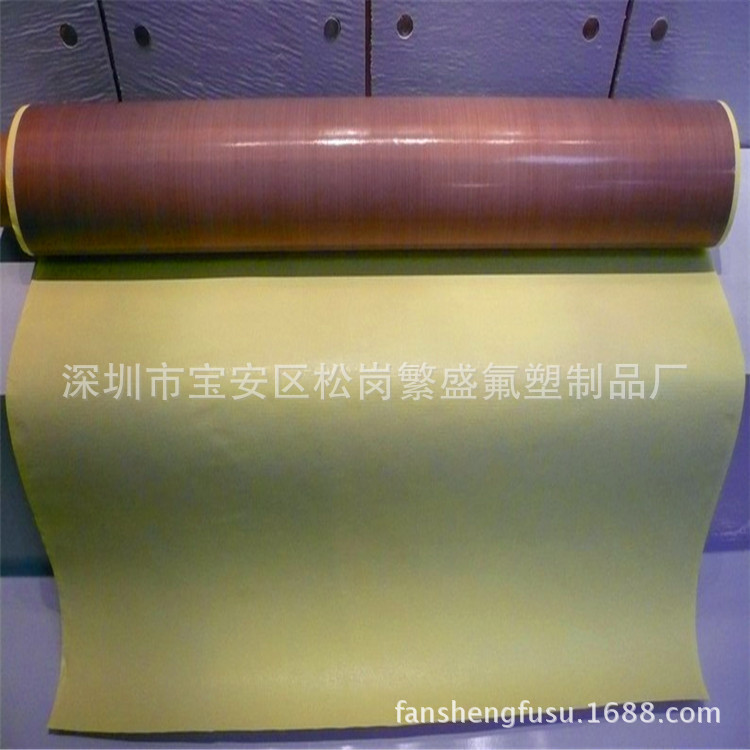 浆纱机滚筒粘贴高温胶布 加热板粘贴胶布 发热板粘贴胶布