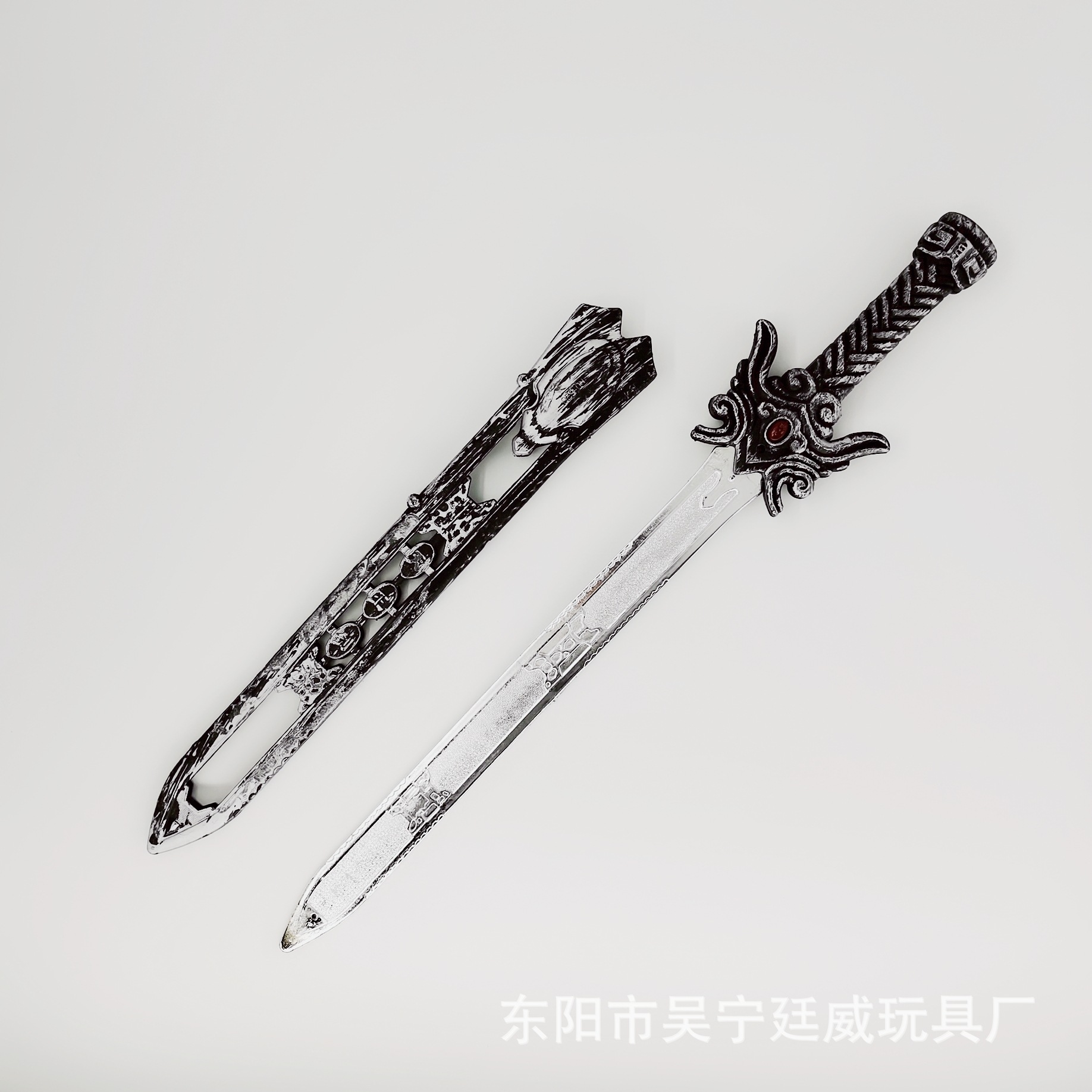 628天王剑5.jpg