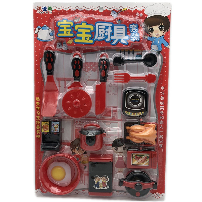 QQ图片20201021232601_副本