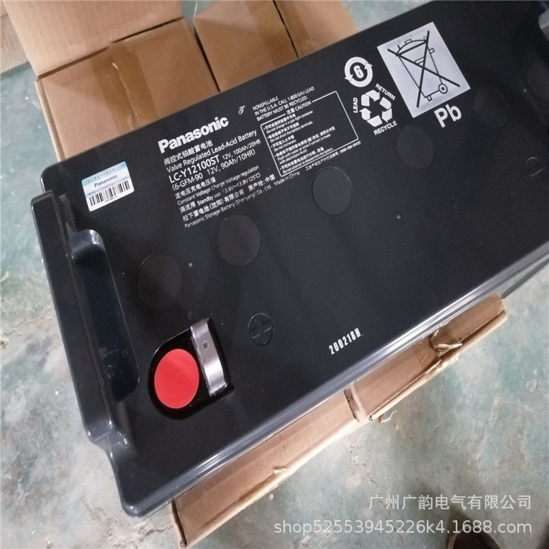Panasonic松下蓄电池LC-P12100ST 松下总部