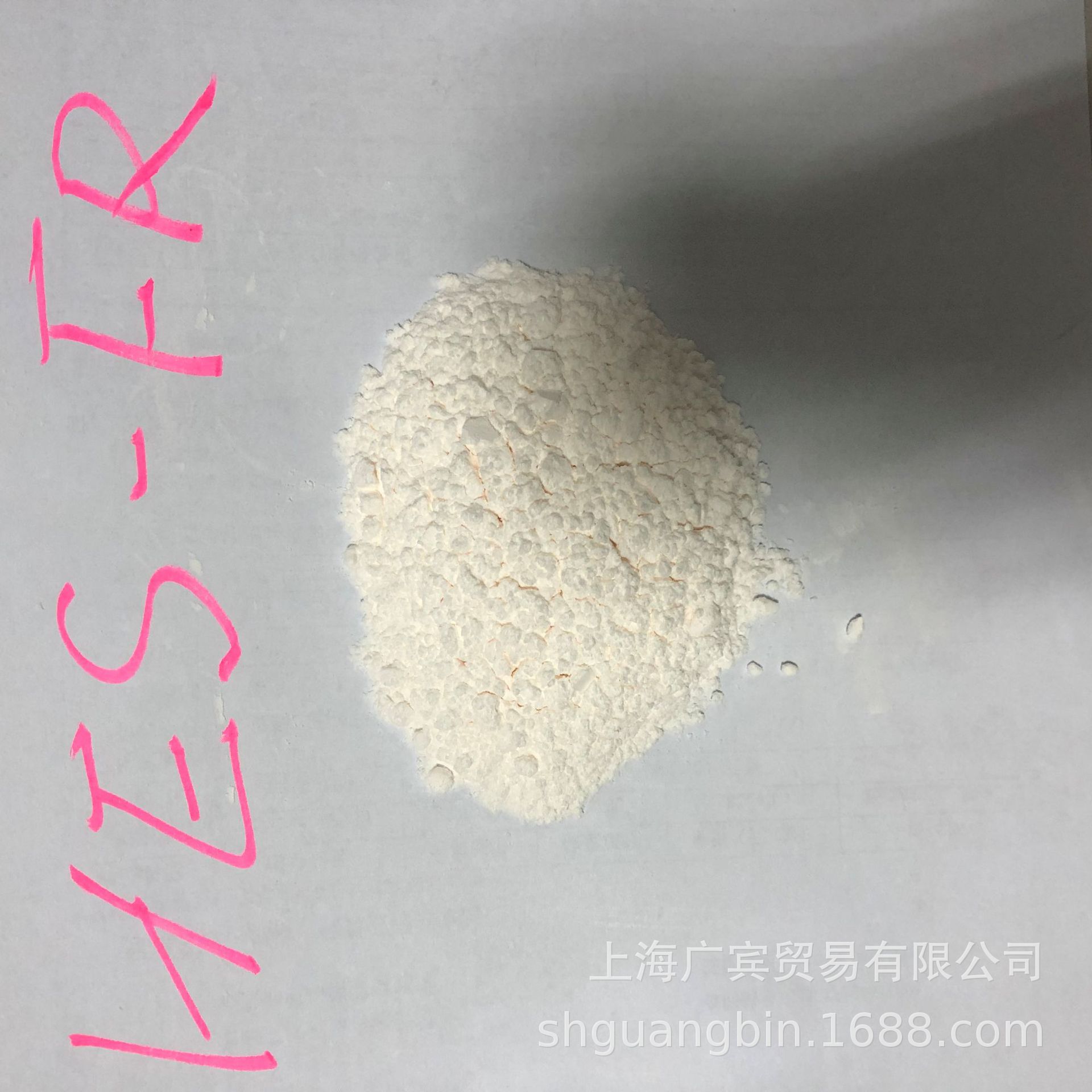 ͸��PC�ø�Ч��±��ȼ��HES2-FR