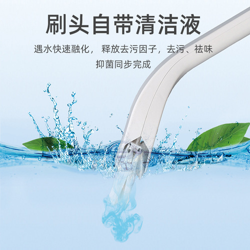 Japanese disposable cleaning brush toilet comes with detergent brush set disposable household toilet brush without dead corners