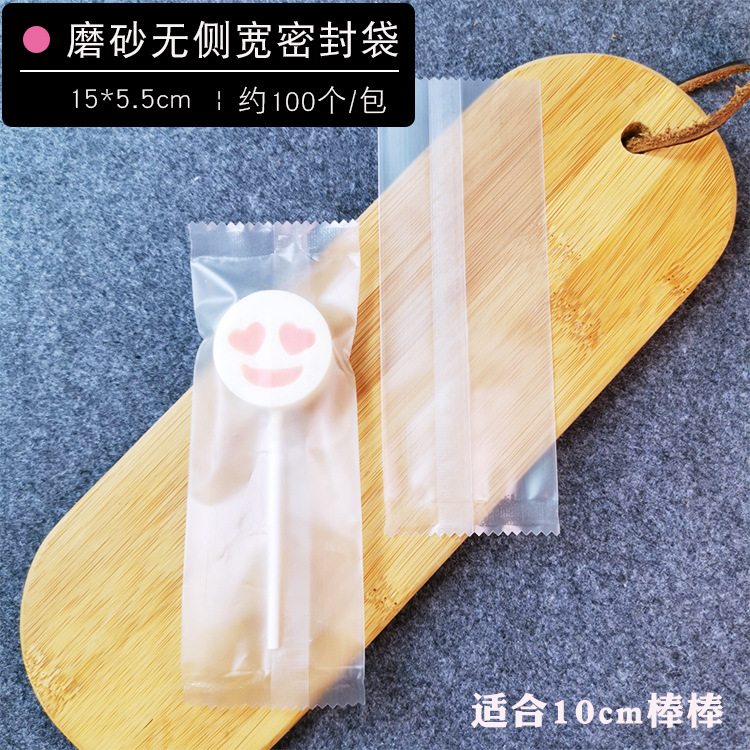 Pastel de chocolate Lollipop bolsa de plástico transparente OPP bolsillo plano bolsa de embalaje para hornear oferta especial al por mayor 100 piezas Precio