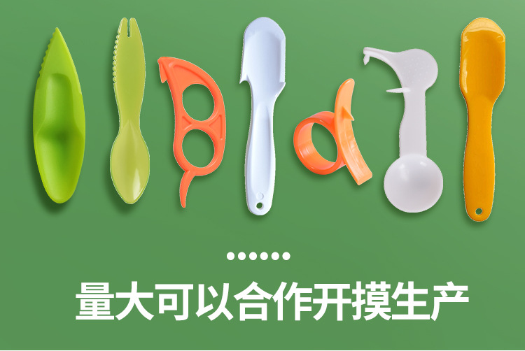 猕猴桃开果器_12