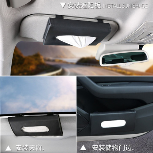 Car paper towel box, hanging tissue box, creative car tissue bag, sun visor carton, car interior decoration supplies