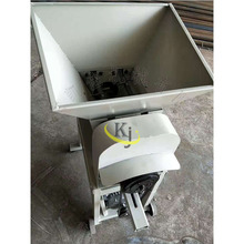 直供 食用菌电磁离合全自动装袋机 香菇平菇装袋机香菇平菇装袋机