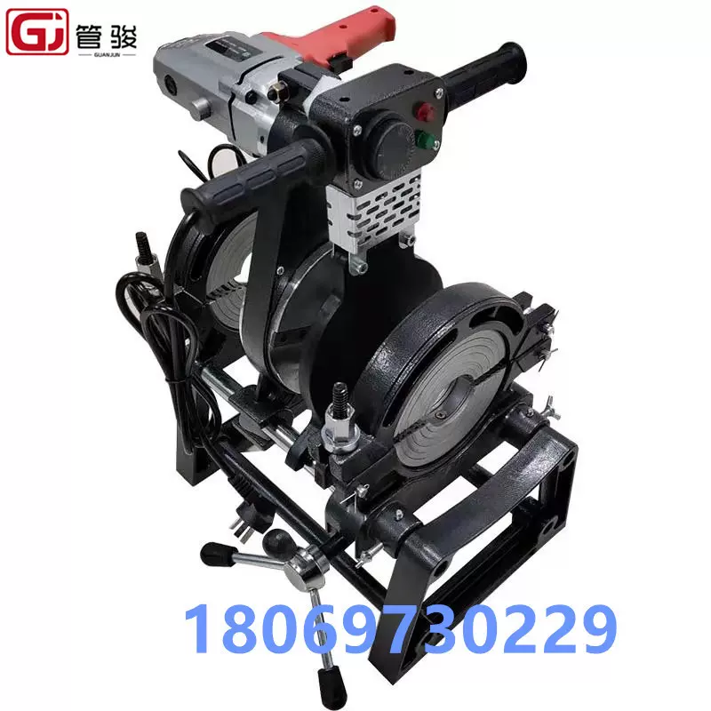 PE管热熔机对焊机63-160手动式对焊机