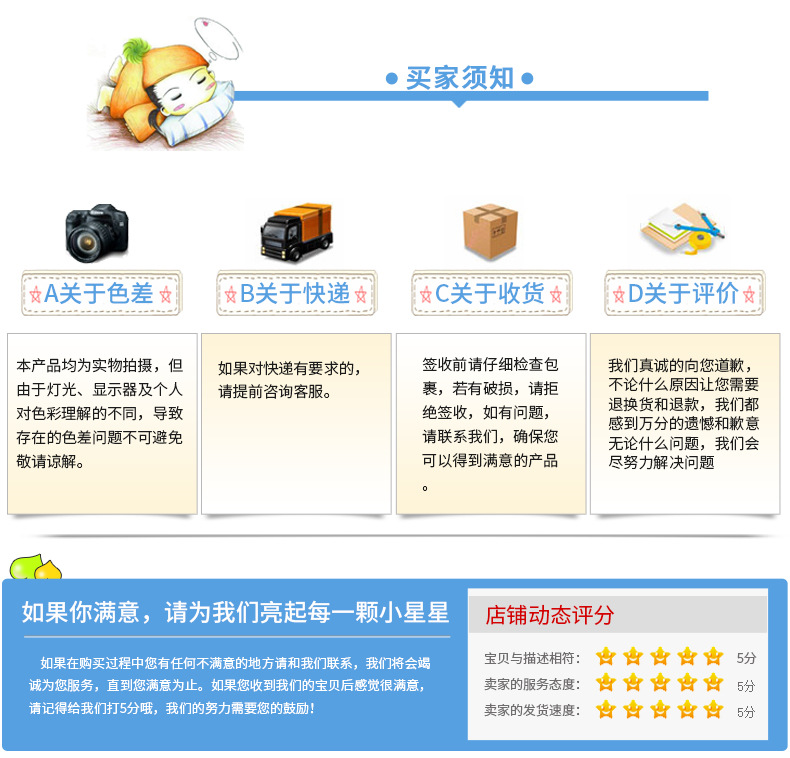 可擦水银笔芯服装皮革划线笔纺织布料记号巨无霸水银笔批发现货详情13