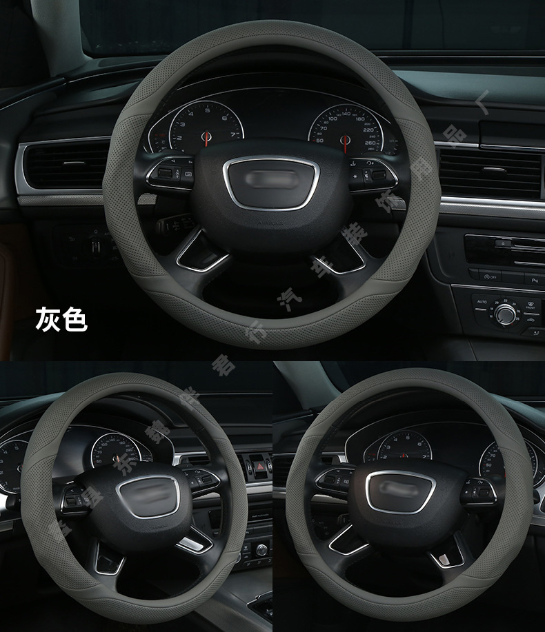 New Car Steering Wheel Cover Wholesale Nappa Leather Perforated Breathable Non-Slip Sweat-Absorbent Universal for All Seasons Cross-Border Handle Cover
