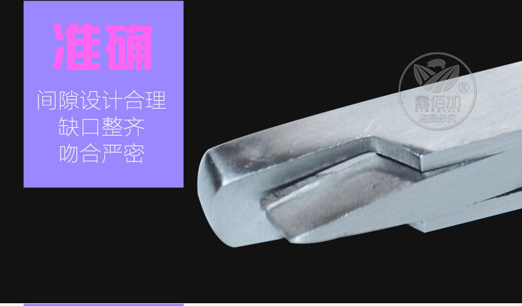 耳缺钳C详情页 (4).jpg