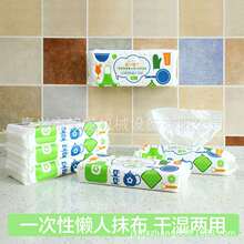 嘉兴峻龙一次性洗脸巾棉柔巾干湿两用女性洁面擦脸巾机器设备