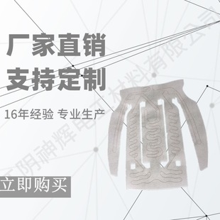 �ɶ���늉� ���l��Ƭ �·� ���� ���|�ӟ�Ƭ �S��ֱ�N