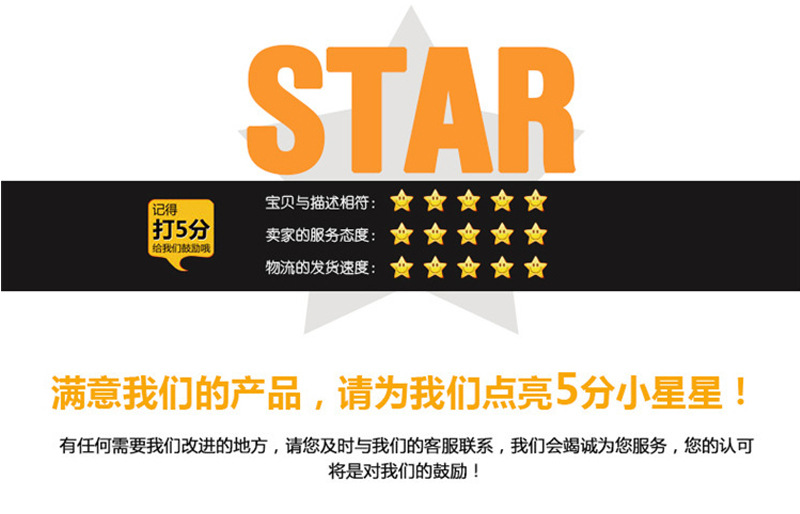详情页00_08.jpg