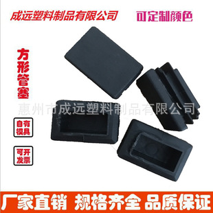 15*25MM���ι����L���΃������^�_���z���^ �S�ҷ������϶��^����