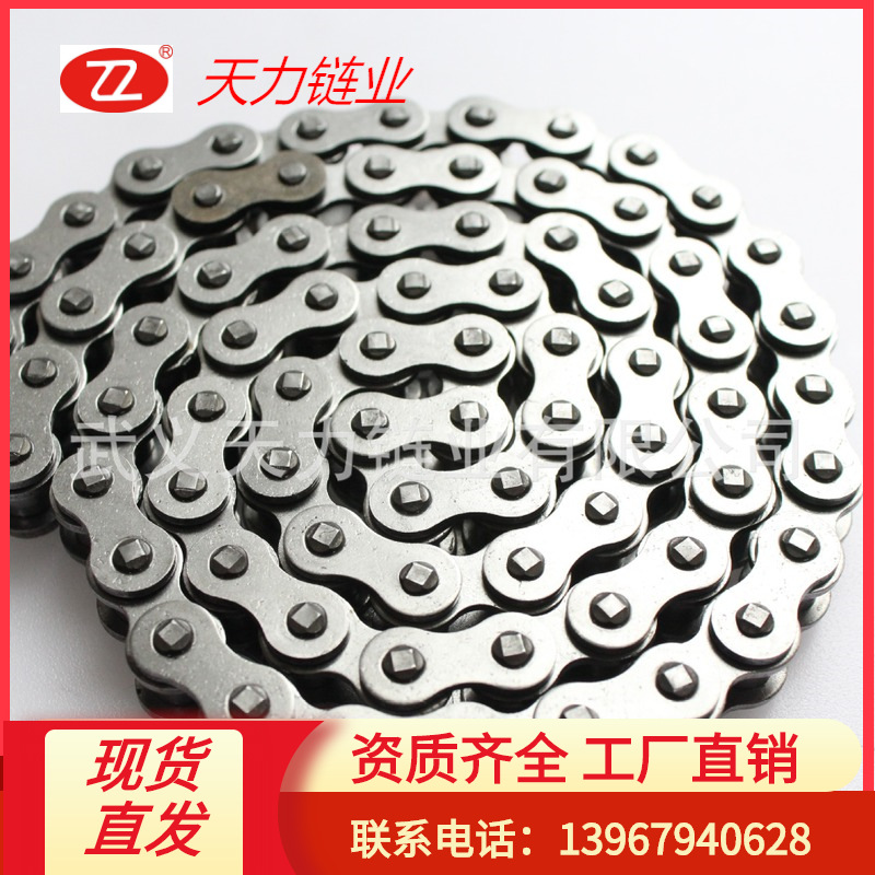 420-104巴基斯坦链条天力摩托车链条