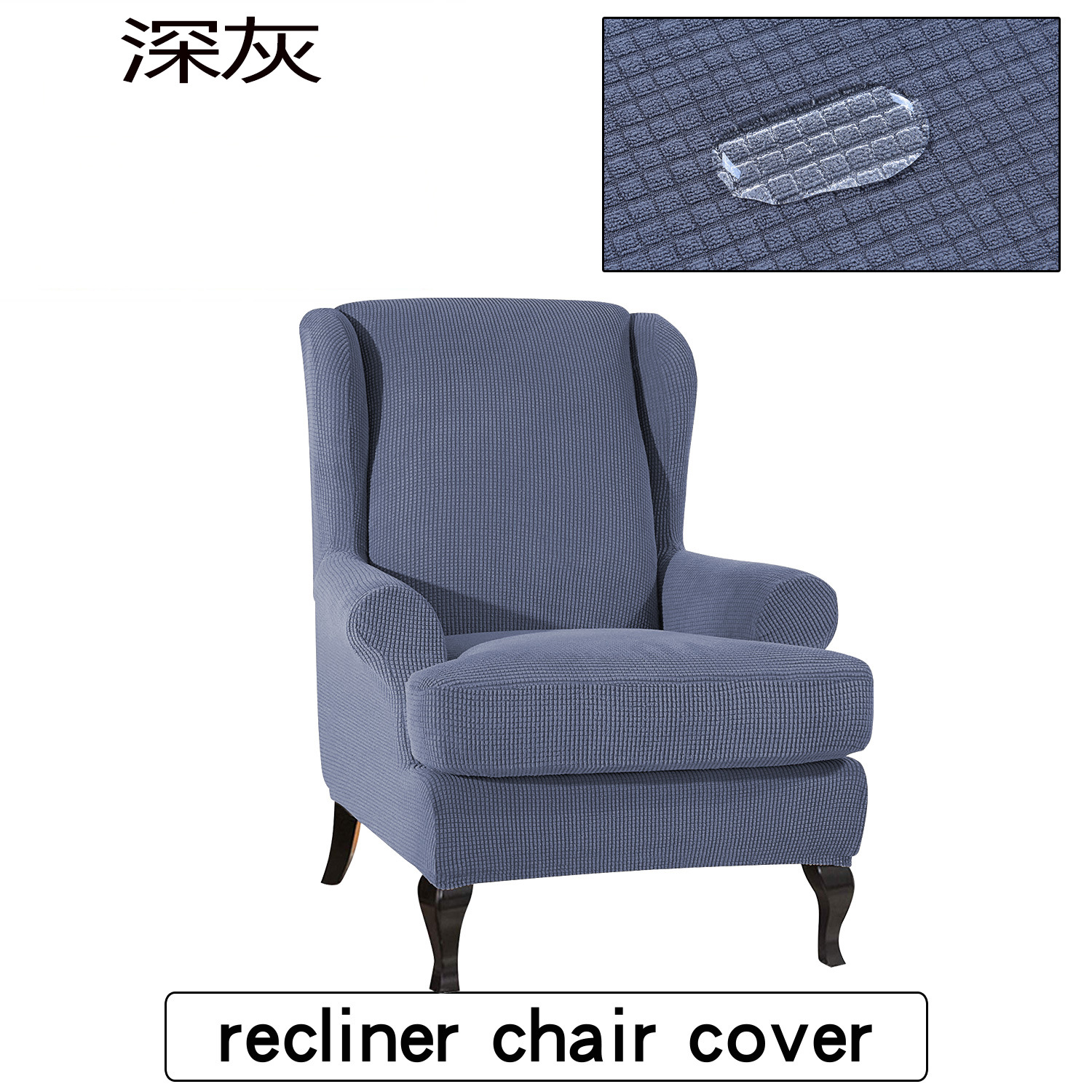 격자 무늬 방수 다크 그레이