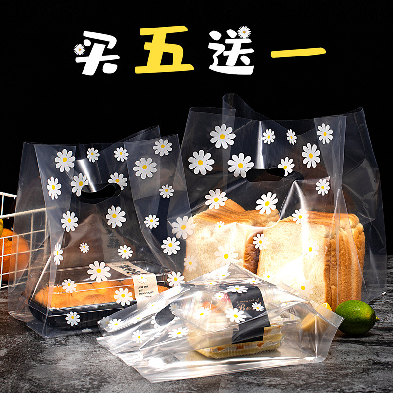 高压透明软膜塑料袋沙拉轻食打包袋水果捞西点餐盒雪媚娘袋子定制