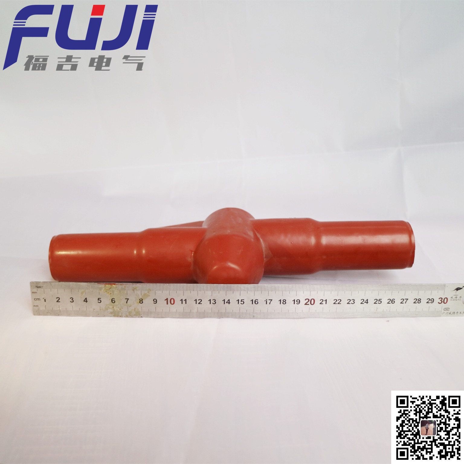 微信圖片_20200311171244_副本