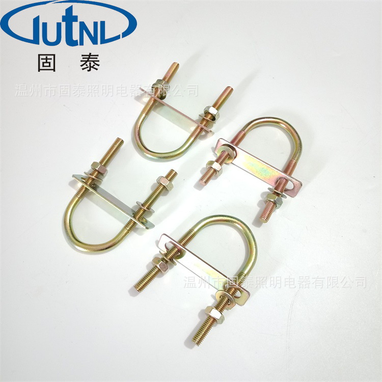 U型管卡U螺栓碳钢不锈钢抗震支架热镀锌管夹防水