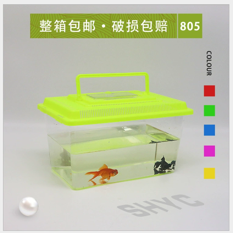 Красочный супер прозрачный пластиковый портативный бытовой аквариум для рыбы Золотая рыбка коробка для черепахи коробка для хомяка клетка для кормления