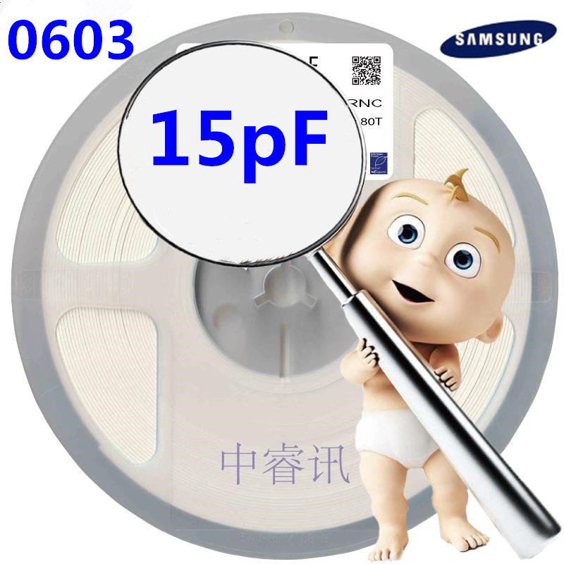 CL10C150JB8NNWC 贴片陶瓷电容0603 15pF 50V C0G 原装 新货 正品