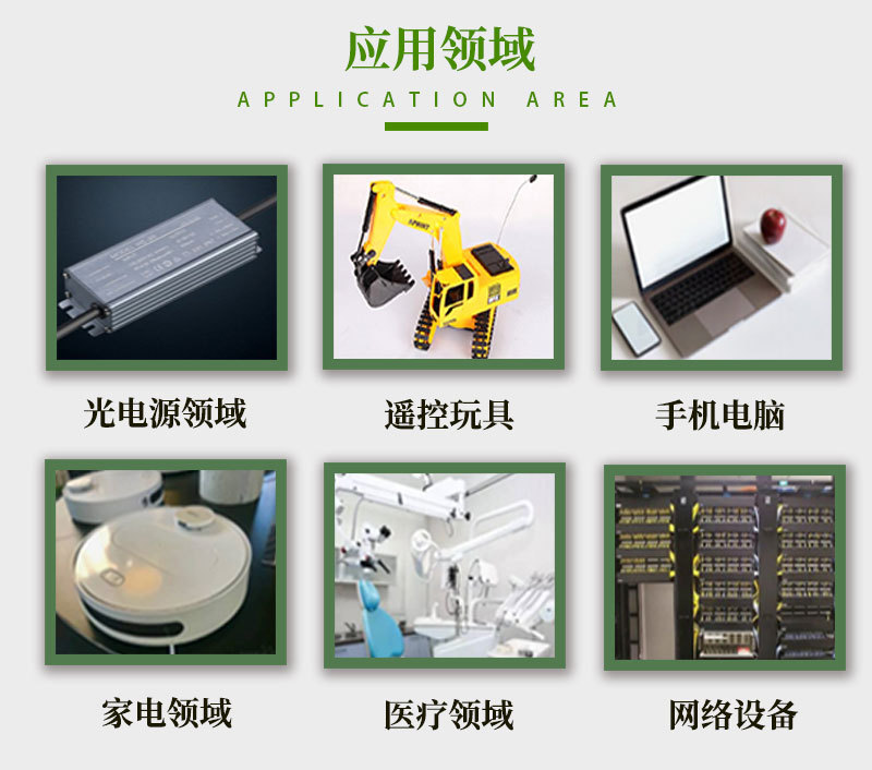 特品CC0805KRX7R9BB104国巨电容0805 104k 50v X7R贴片陶瓷电容器-阿里巴巴