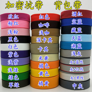���b�o�������ypp���]������������1cm-5cm��ɫ������������K��