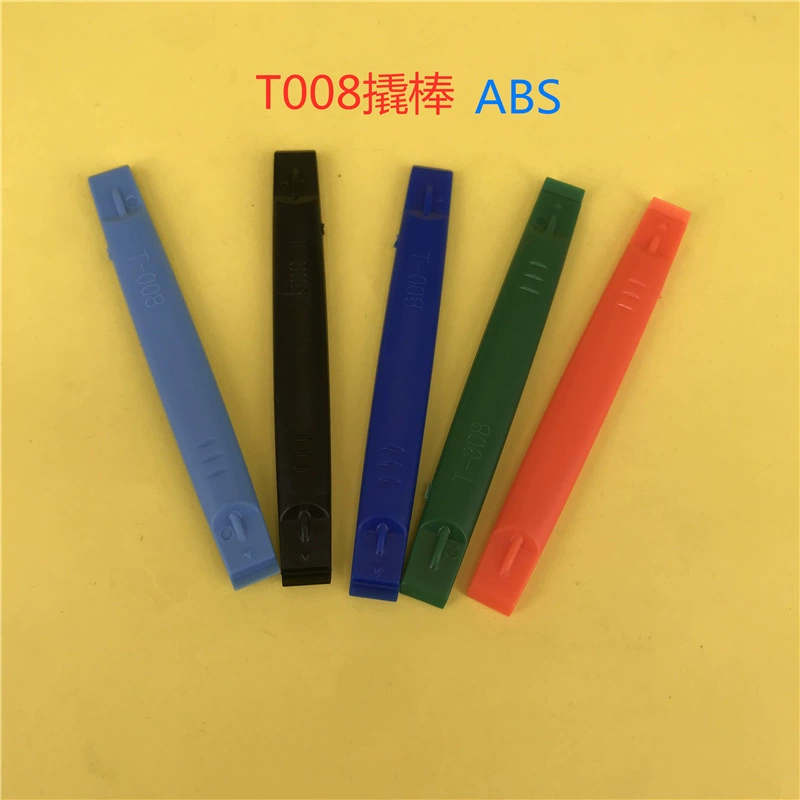 Пластиковый лом ABS мобильный телефон экран открытия компьютера цифровой демонтаж машины двойной головкой двойного назначения демонтаж машины Лом