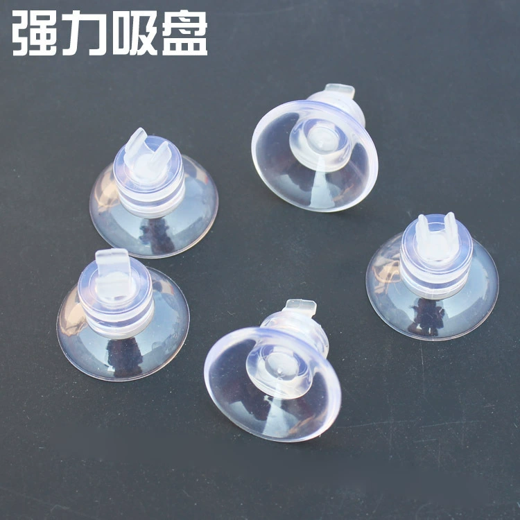 Oxygen pipe fixed suction cup pump hook thermometer Thermometer suction cup suction cup fish tank aquarium fixed suction cup