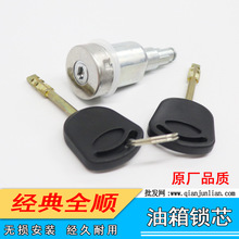 �m�ý�⏽���ȫ��c���iо�����i܇�T�iһ�_��һ�_��һ�_��ȫ܇�i