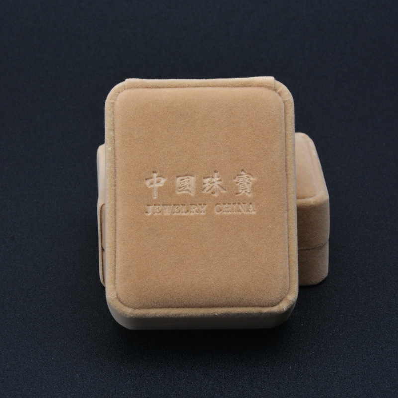 黛蓝 珍珠吊坠饰品盒 手链盒 耳钉耳环盒 珍珠项链盒 批发