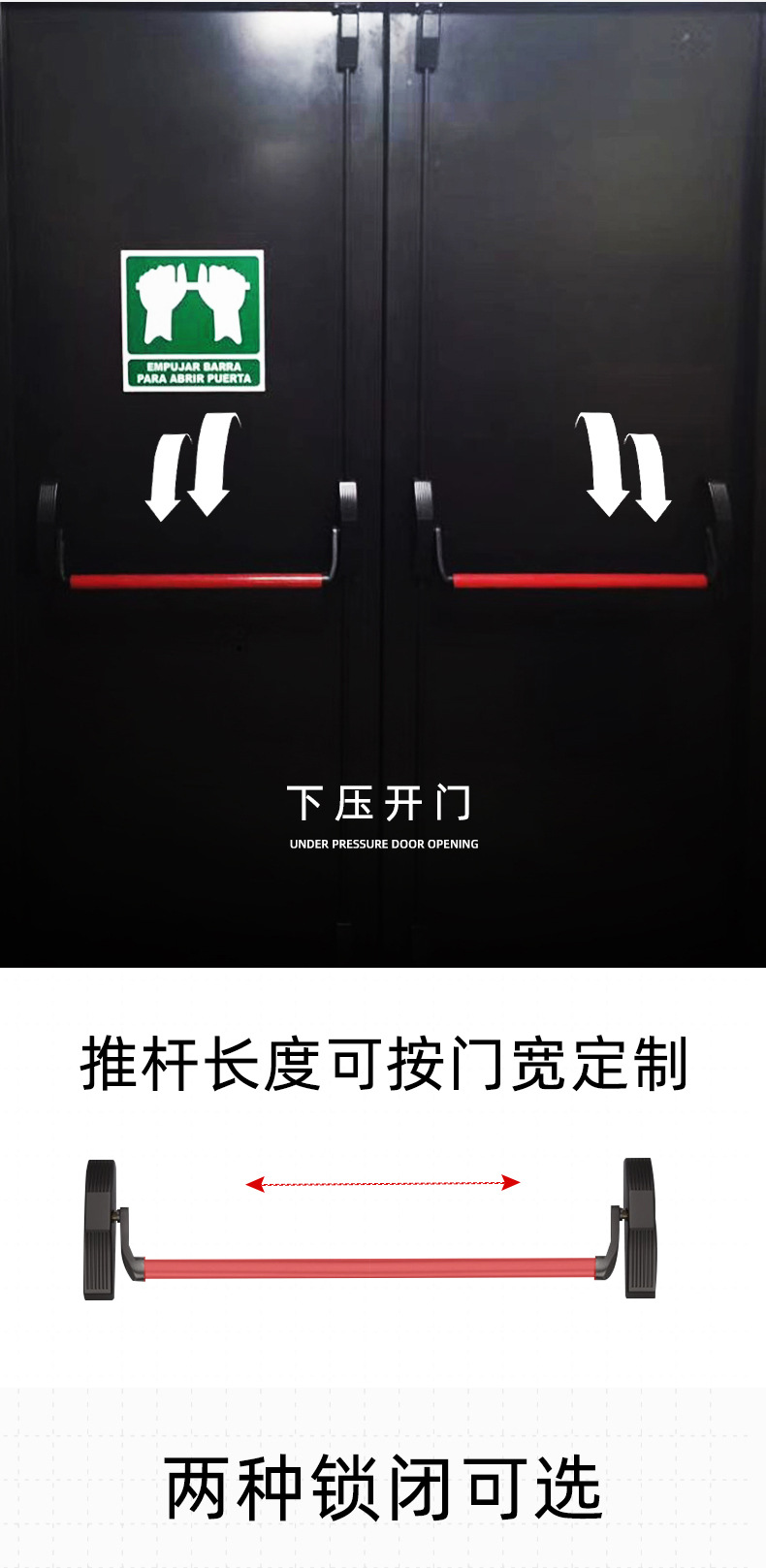 RDA-32-红色下压推杠锁_03.jpg