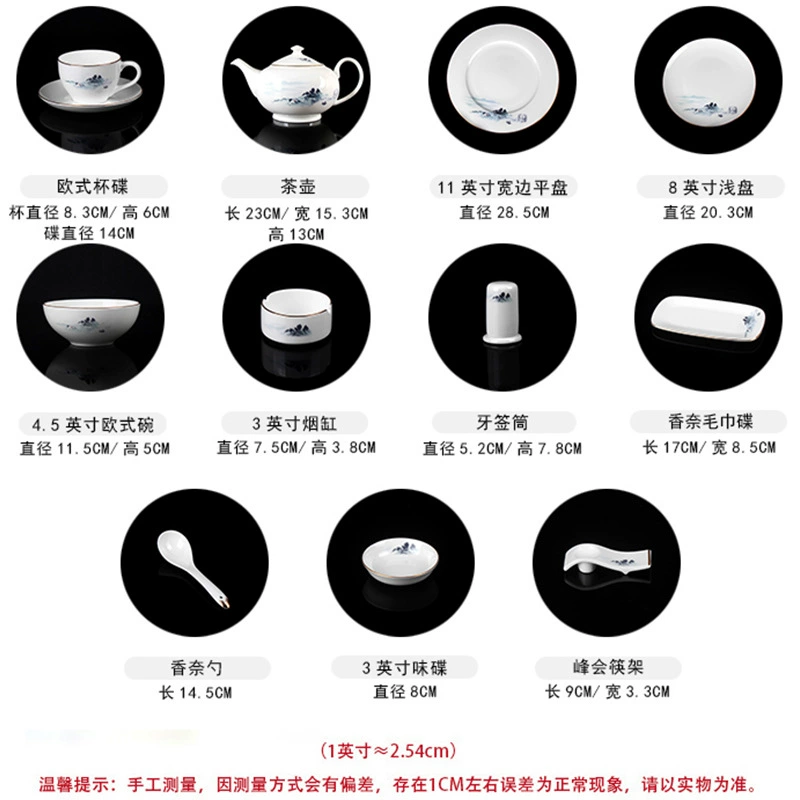 Посудный набор из bone porcelain для дома под китайский стиль повседневного использования керамические блюда, открытие подарков, подарки подарки подарки wholesale