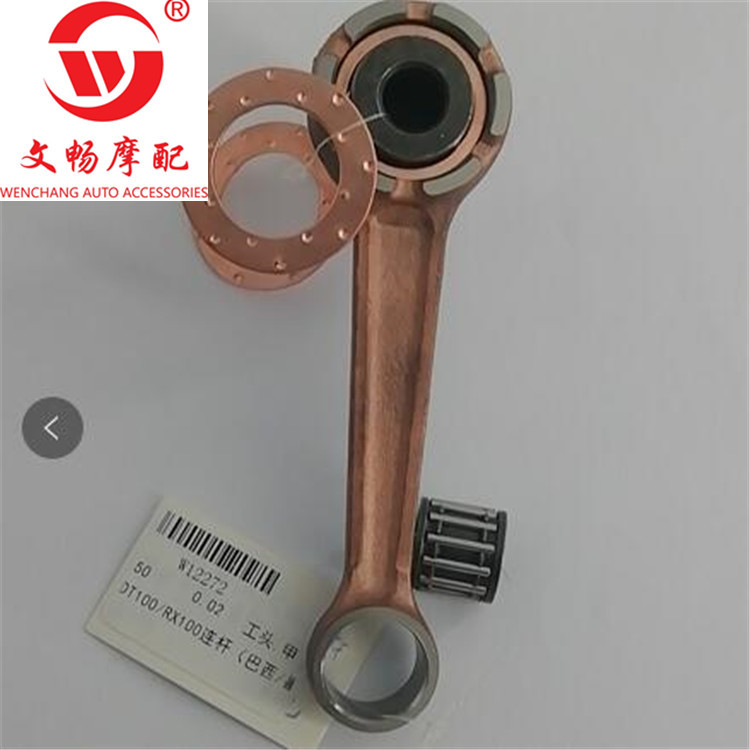 QQ截图20200325150206_副本