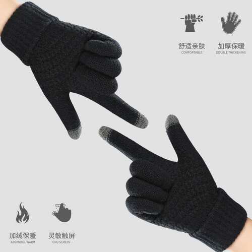Factory direct sales winter jacquard touch screen plus velvet thickened couples warm gloves for male and female students