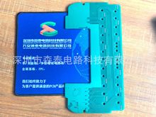 ����Դ�O���늘���·����׃���Դ��pcb��·�幝�ܹ��Iled������