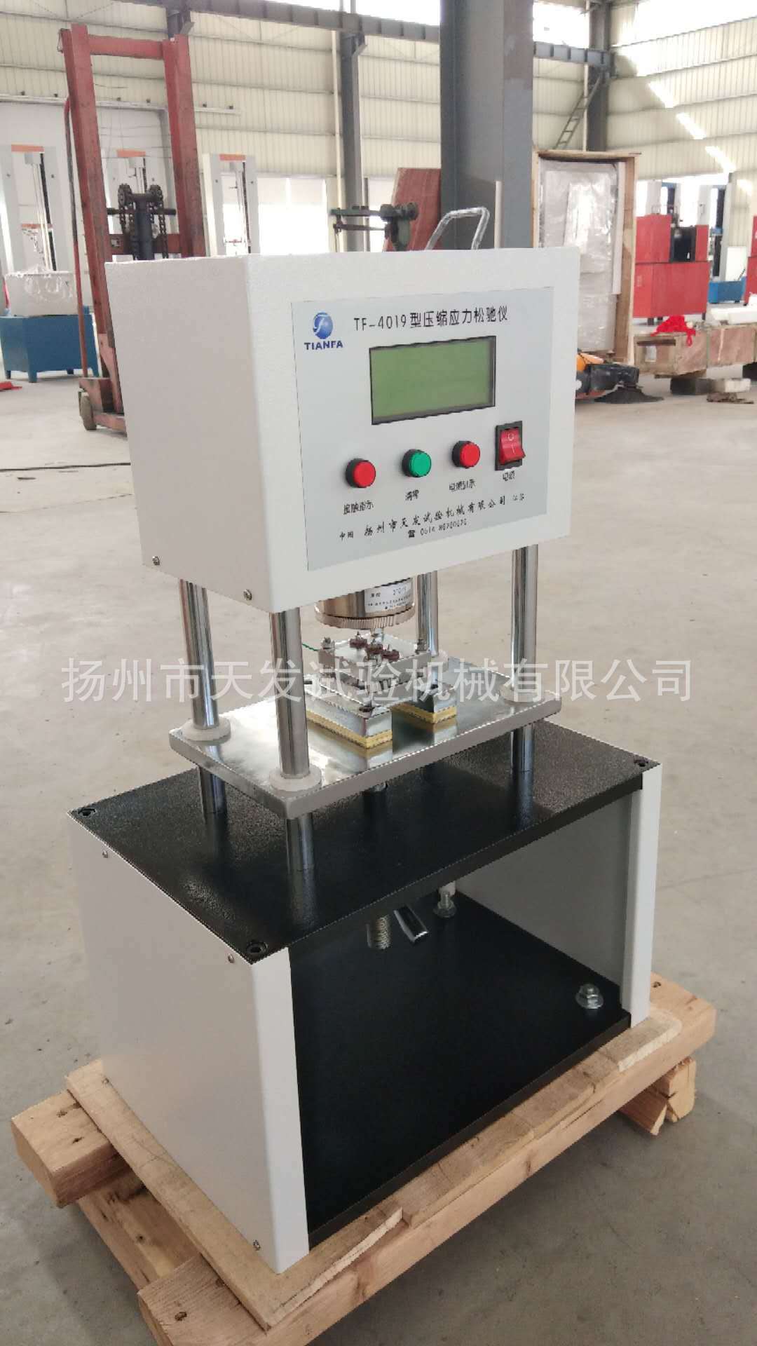 6317c454148623b1a26f74c98d492f