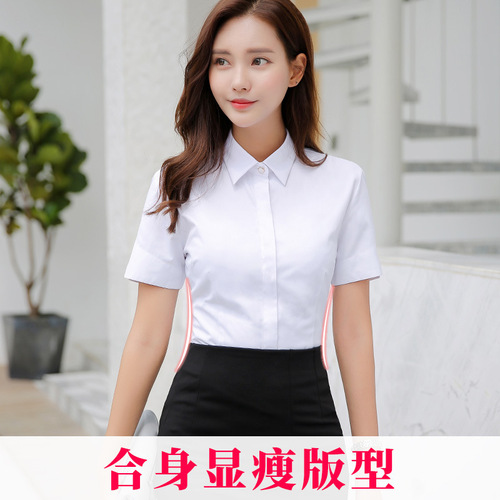 Women's short-sleeved shirts slim professional business attire OL plus size hotel work clothes women's half-sleeved white shirt